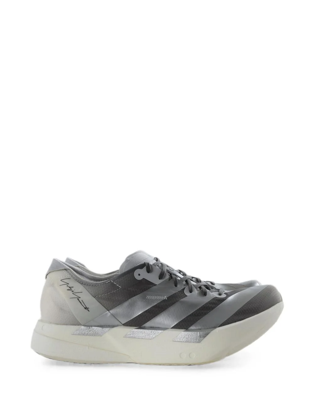 Adios Pro 4 lace-up sneakers - 1