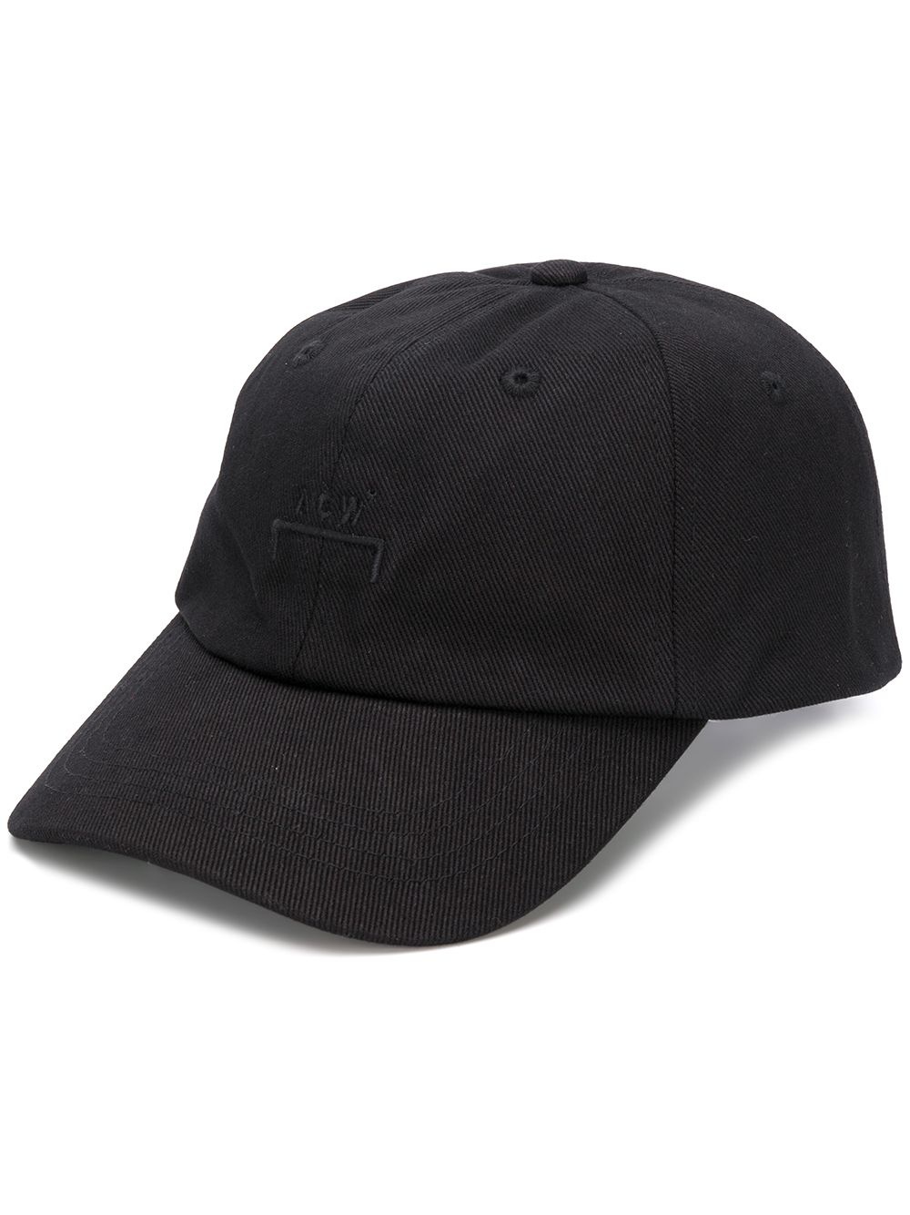 embroidered logo baseball cap - 1