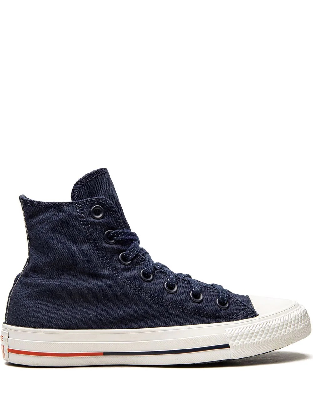 All Star II Shield high-top sneakers - 1