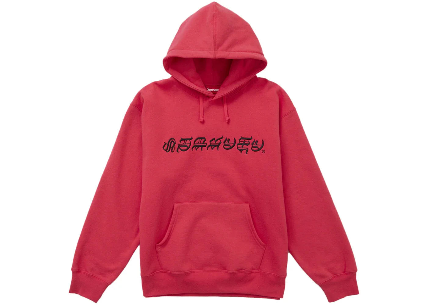 Supreme Blackletter Hooded Sweatshirt Watermelon - 1