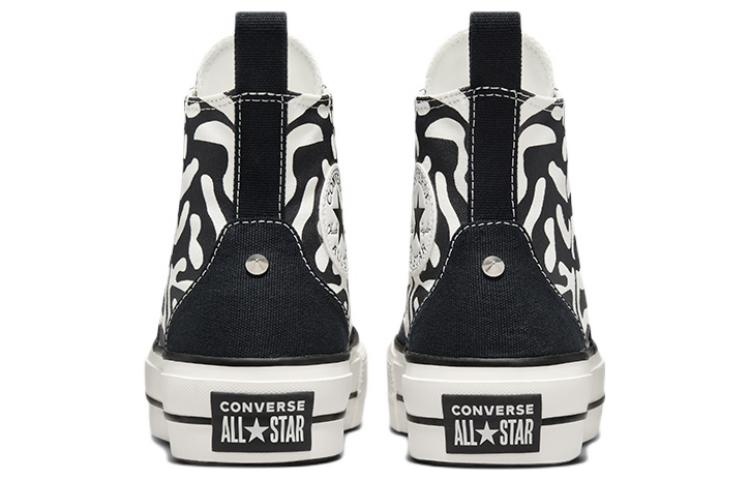 (WMNS) Converse Chuck Taylor All Star Lift Platform High 'Animal Mix' A03713C - 5