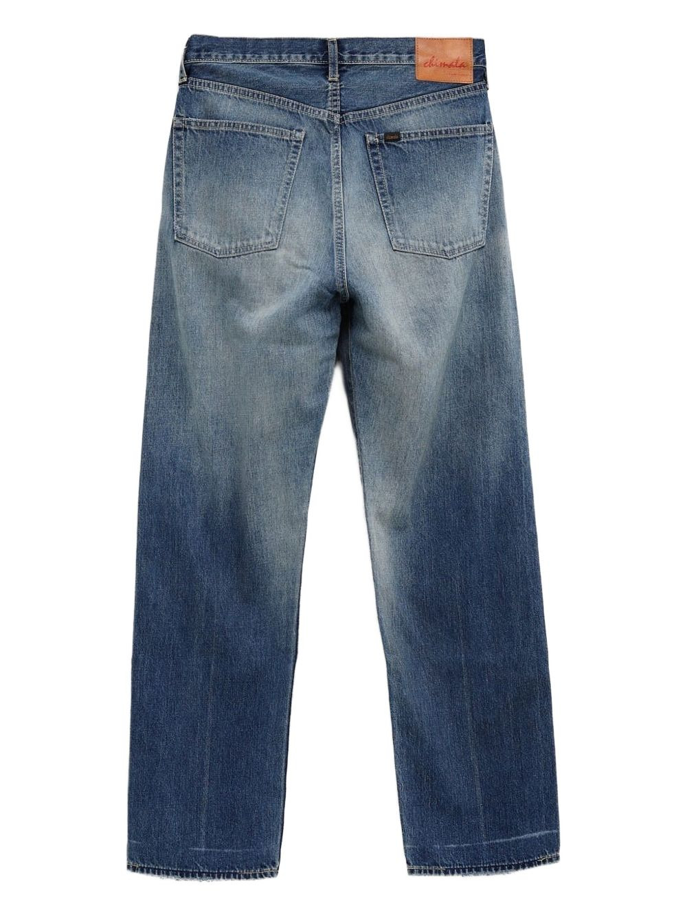light-wash straight-leg jeans - 2
