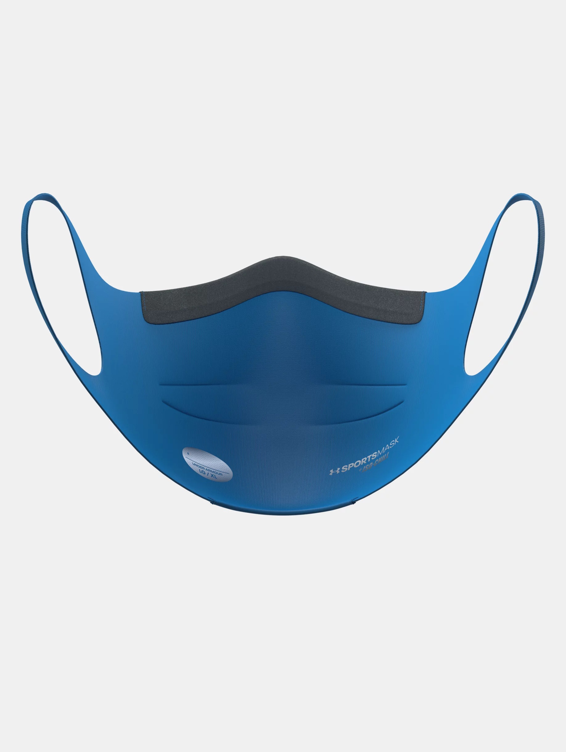 UA SPORTSMASK Featherweight - 5