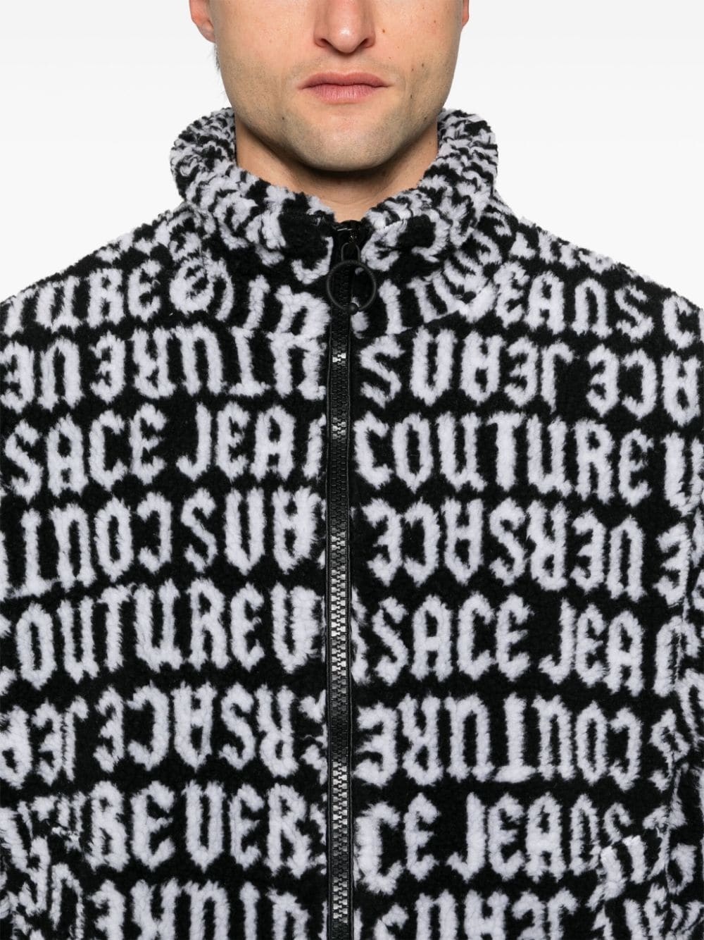 Logomania Teddy jacket - 5