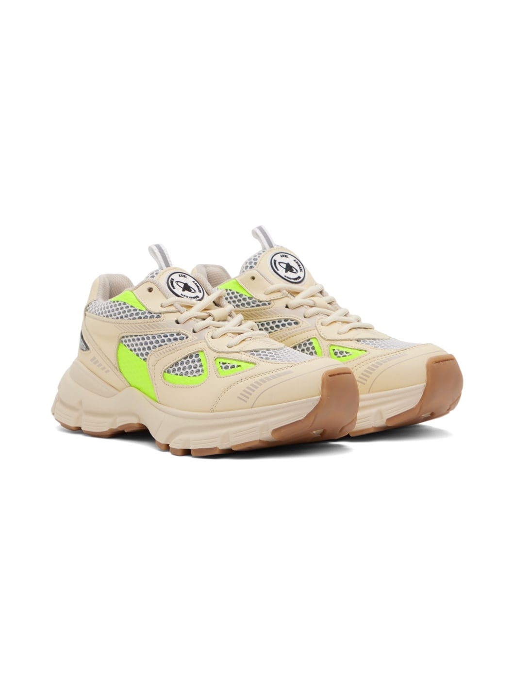 Beige Marathon Sneakers - 4
