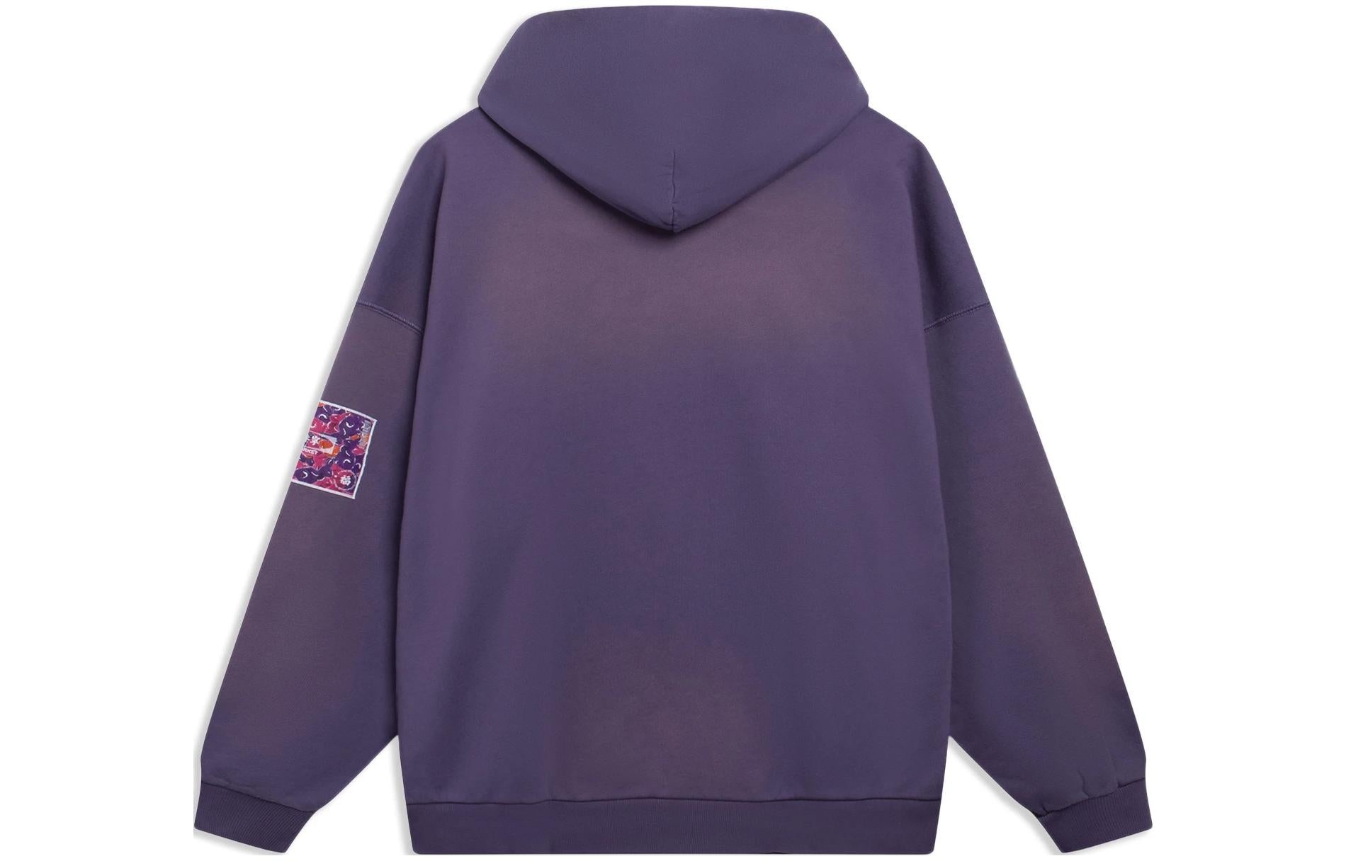 Li-Ning Chinese Culture Graphic Hoodie 'Washed Purple' AWDT243-4 - 2