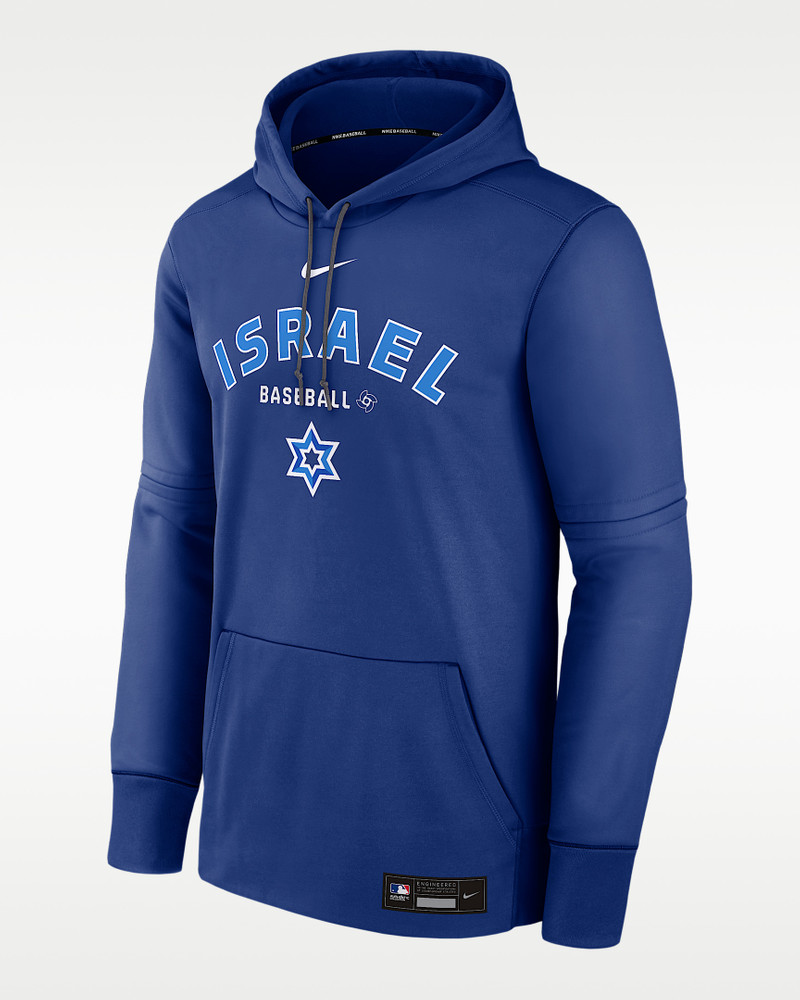 Israel National Baseball Team 2026 World Baseball Classic Authentic Collection Men's Nike Therma Pul 1