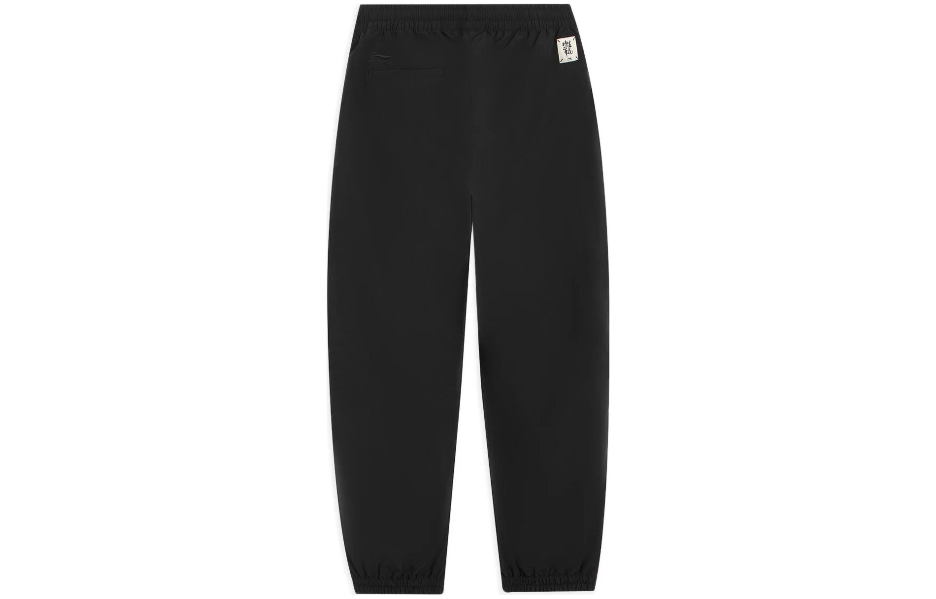 Li-Ning Floral Graphic Joggers Pants 'Black' AYKS591-3 - 2