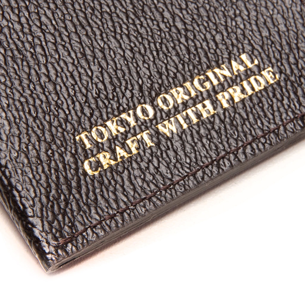 COATED WALLET - BROWN - 4