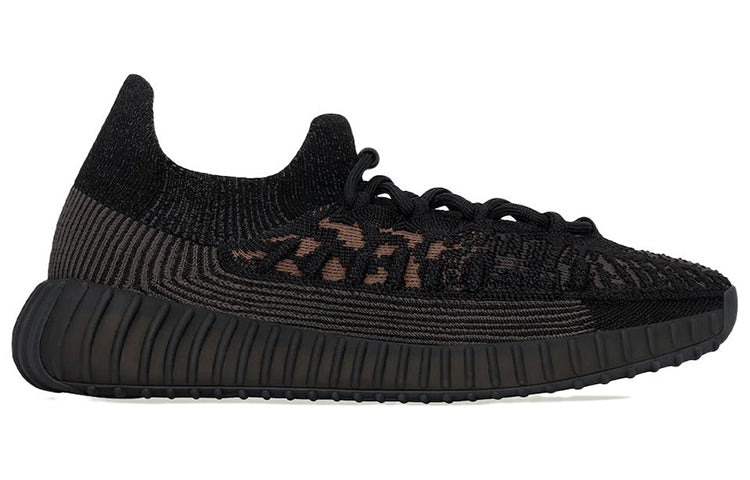 adidas Yeezy Boost 350 V2 CMPCT 'Slate Carbon' HQ6319 - 2