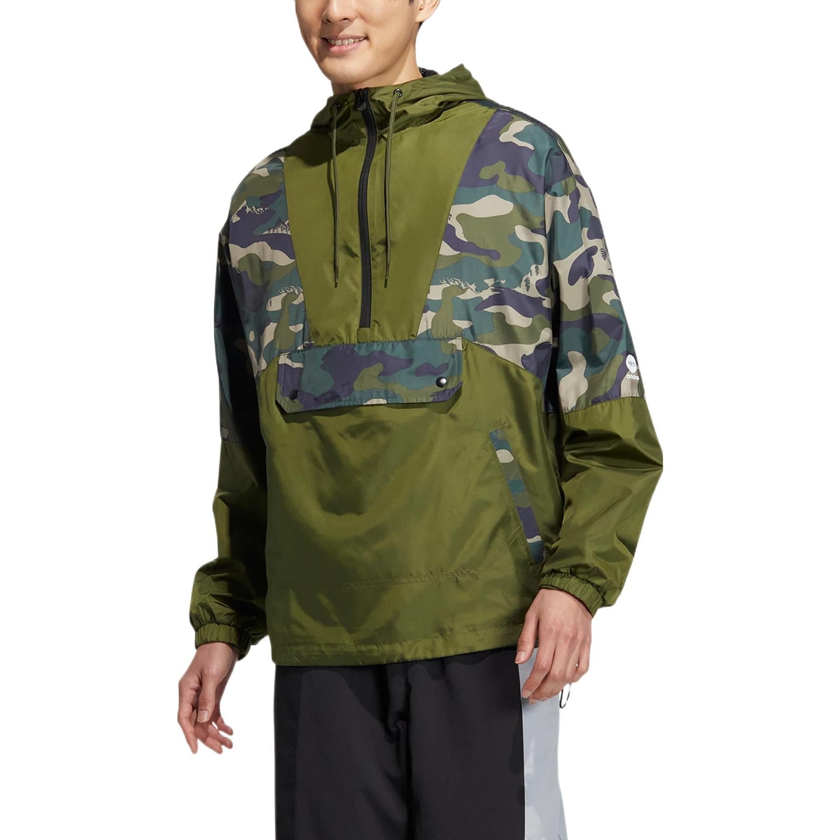 adidas neo U Util Wb 1 Printing Pattern Half Zipper Hooded Jacket Green HN2424 - 2