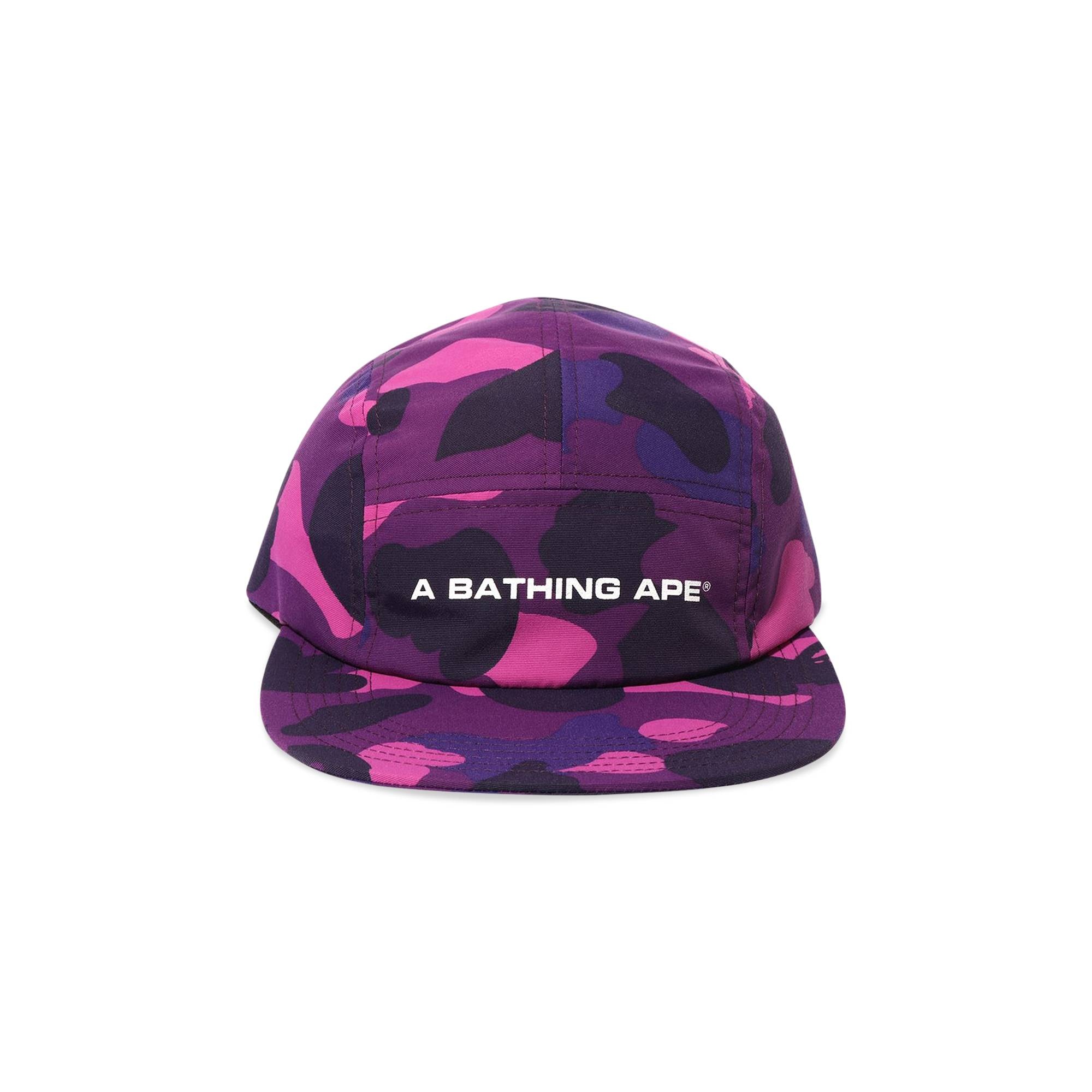 BAPE Color Camo Jet Cap 'Purple' - 1