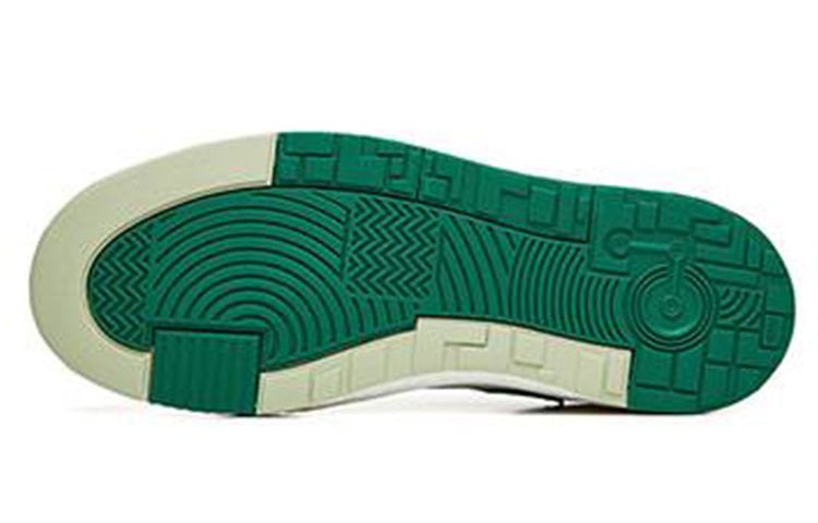 ANTA Streetball Low 'White Green' 112228050S-1 - 5