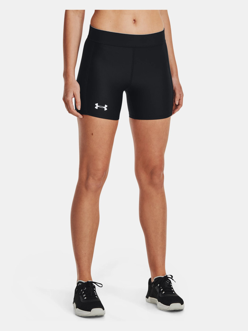 Under Armour Women's UA Utility Slider Shorts outlook