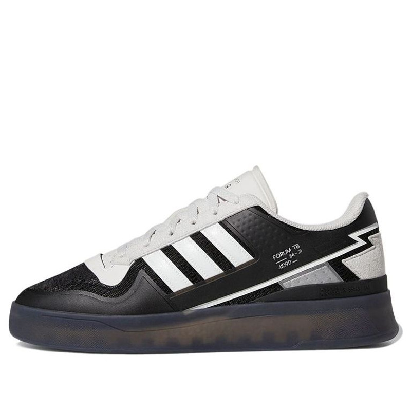 adidas 원본 FORUM 기술 부스트 '블랙 화이트'GY3571 - 1