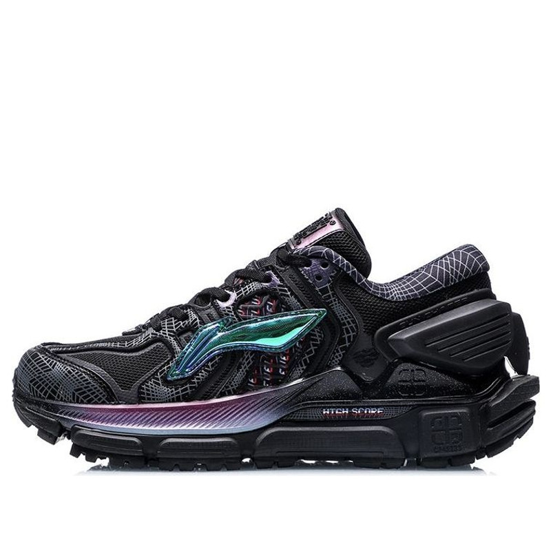 Li-Ning Sun Chaser 'Black' ARZQ003-23 - 1