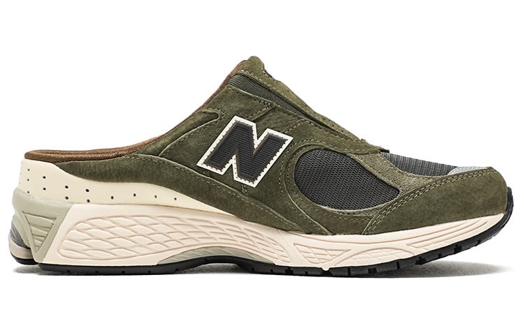 New Balance Sneakersnstuff x 2002R Mule 'Goods for Home' M2002RMS - 2