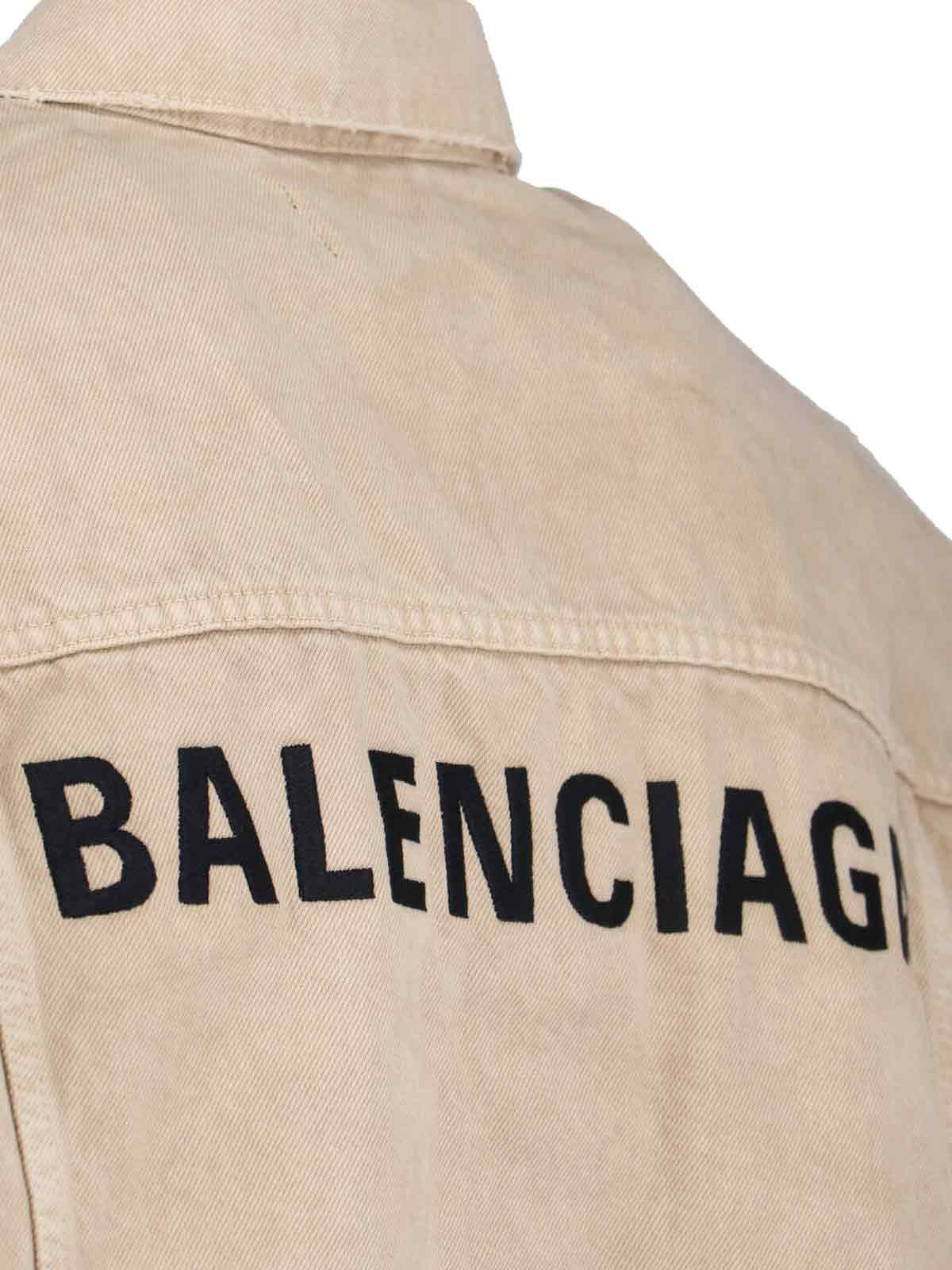 LOGO JACKET - 5
