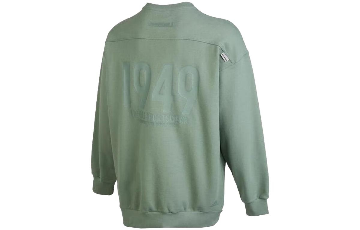 adidas Verbiage Crew Sweatshirt IK3491 - 2