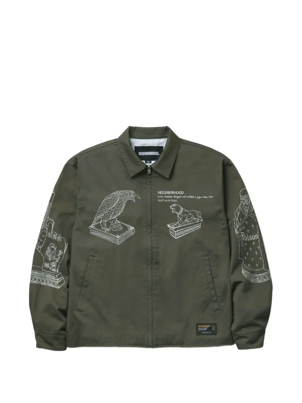 Souvenir jacket - 1
