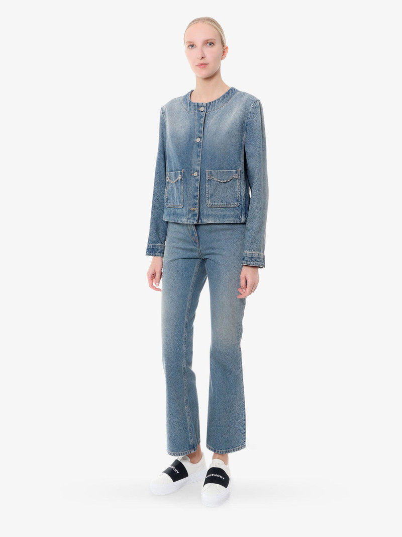 Givenchy Denim Jacket With Metal 4G Chain outlook