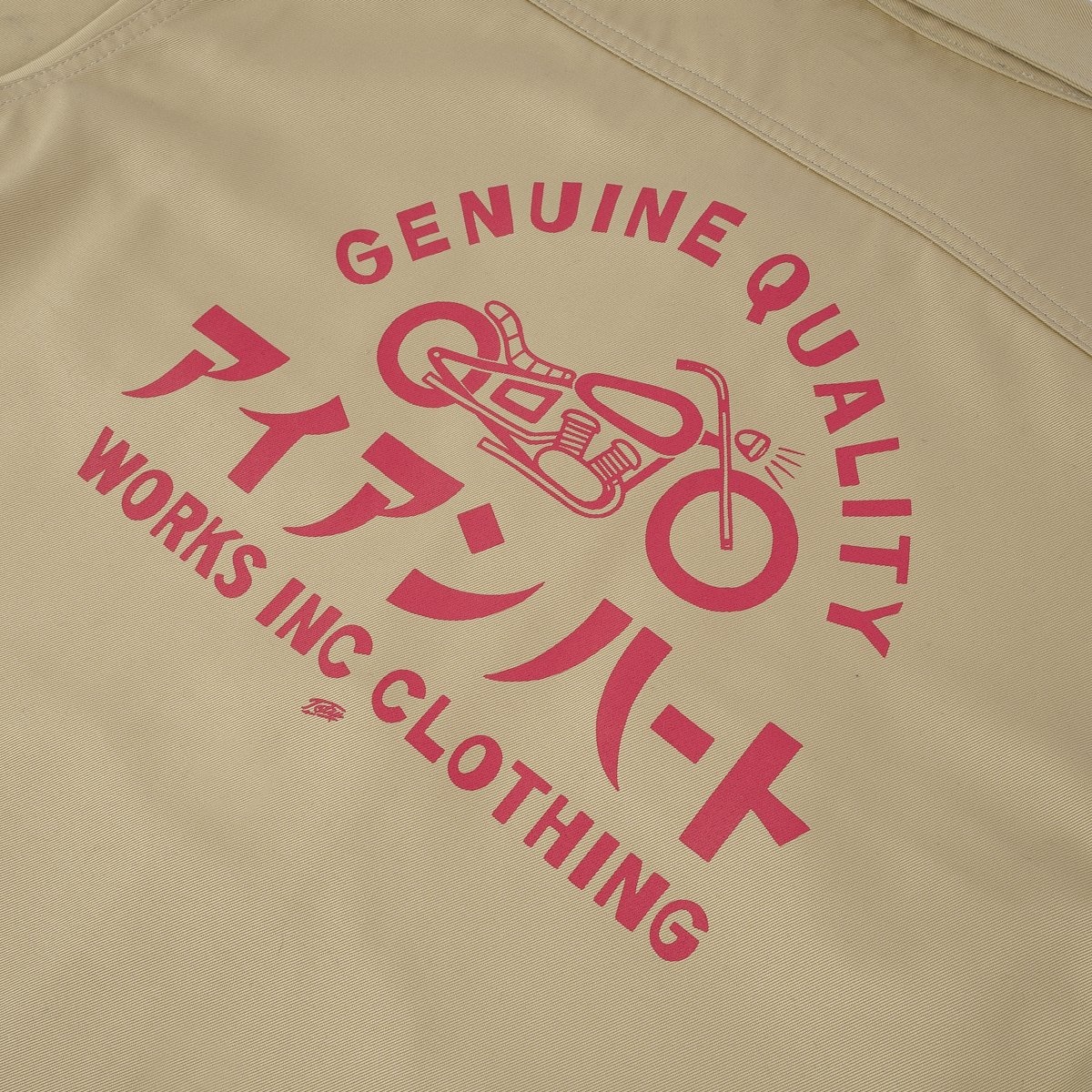IHSH-383-BEI 9oz T/C Mechanic Shirt - Beige - 10