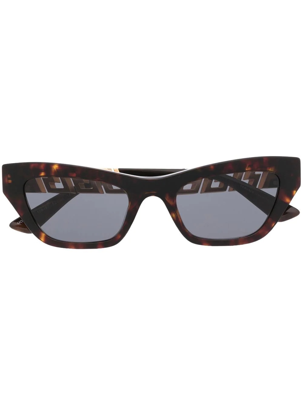 Greca-detail sunglasses - 1