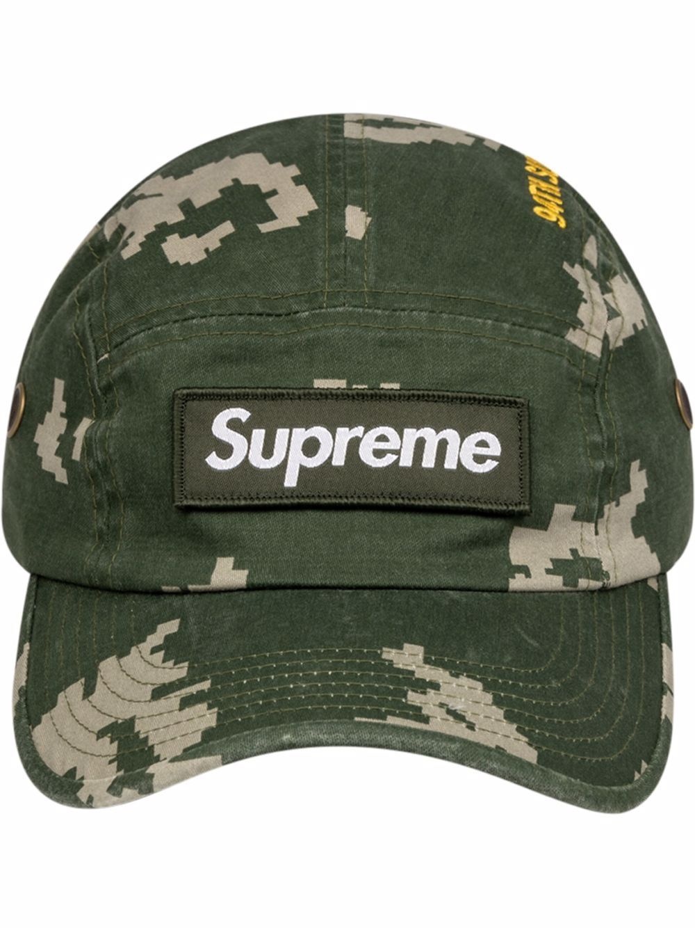 military camp cap - 1