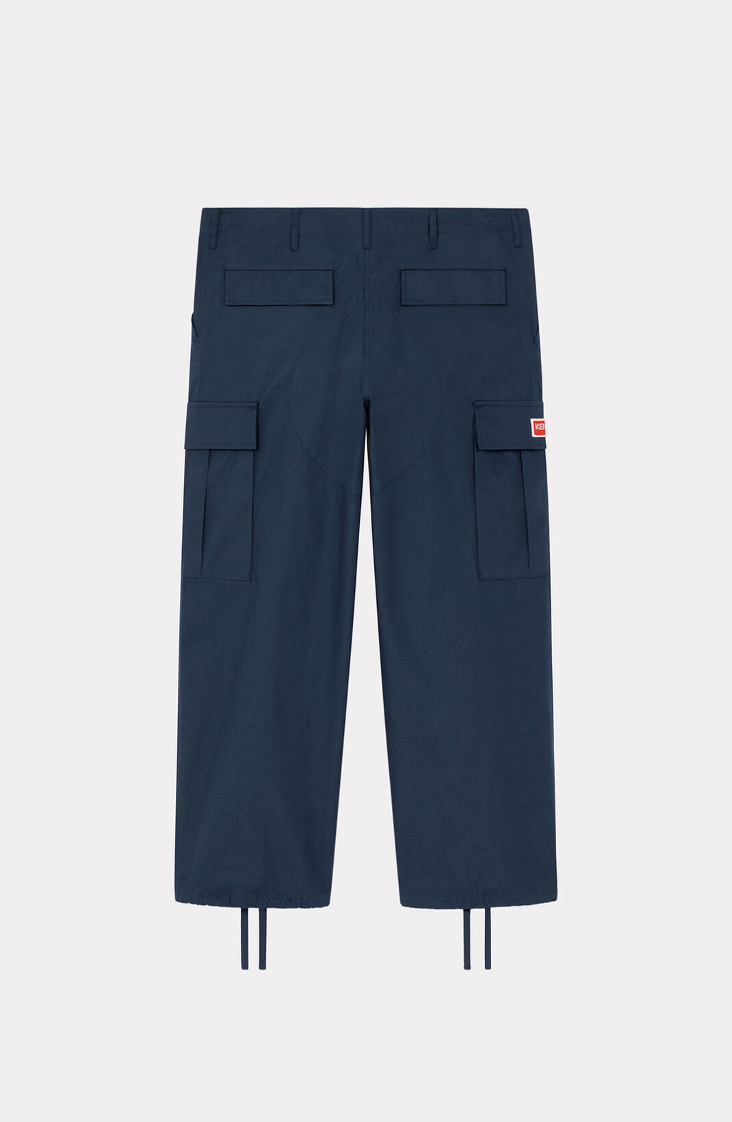 Cargo trousers - 2