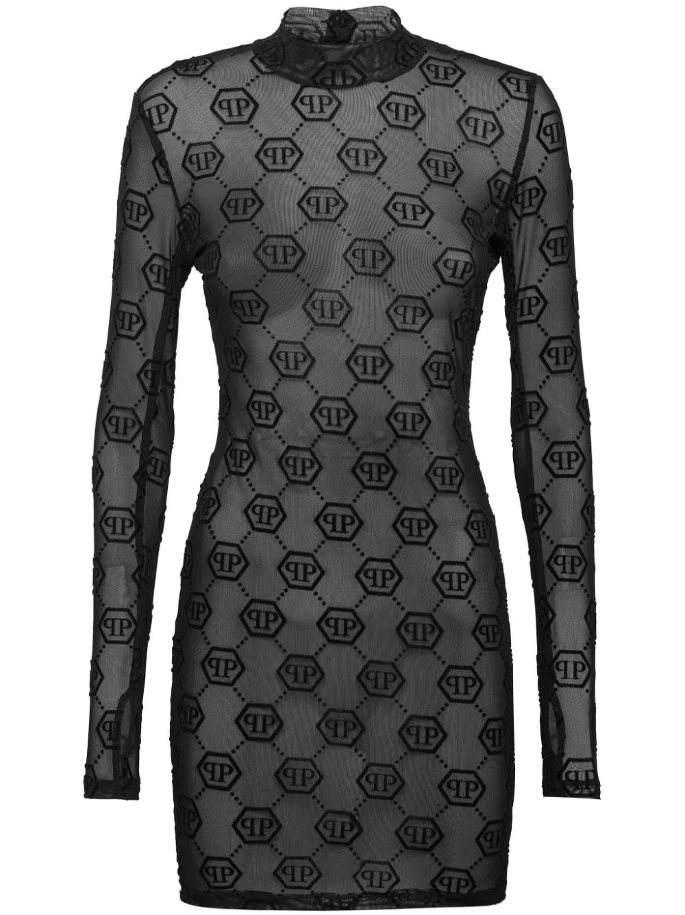 monogram tulle dress - 1