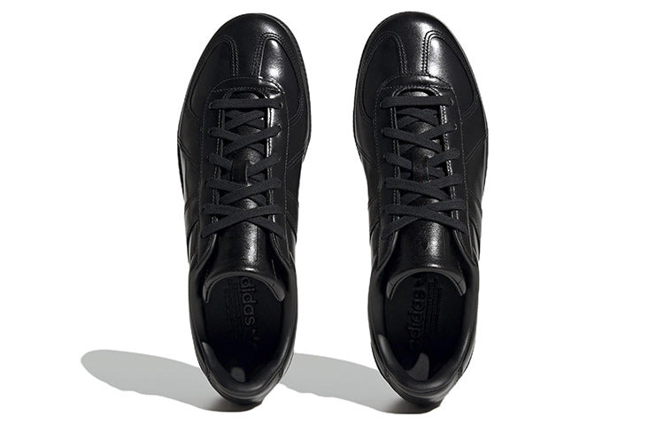 adidas Originals BW Army Shoes 'Core Black' HQ8997 - 5