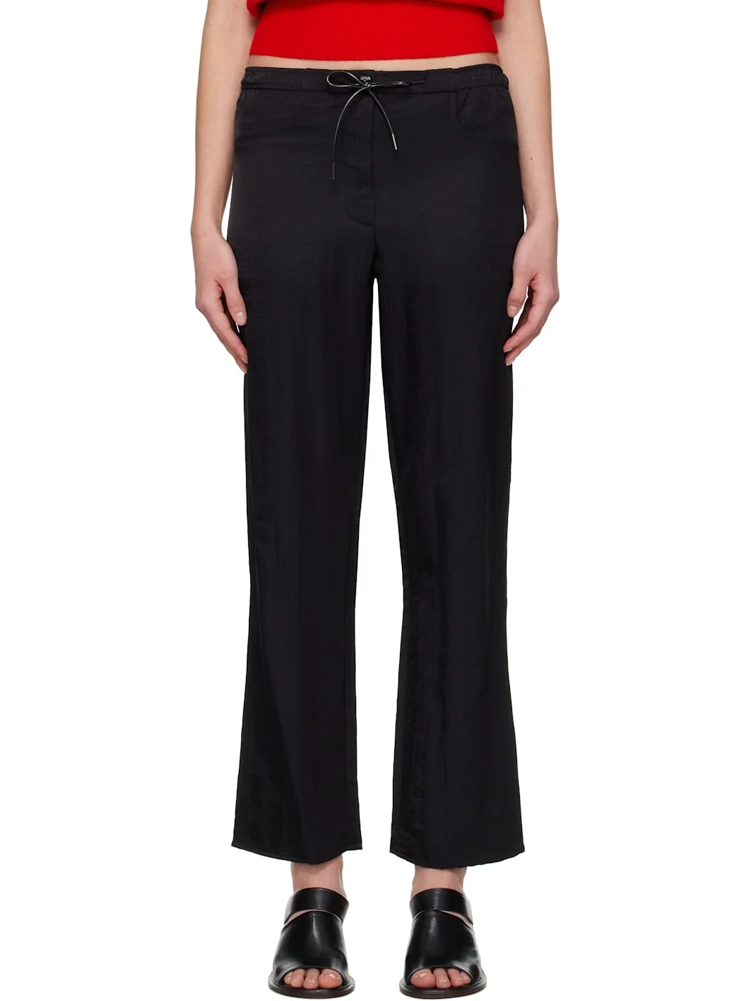 Black Nylon Drawstring Lounge Pants - 1