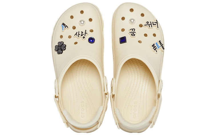 Crocs x WINNER All Terrain Clog 'Cozy' 208421-108 - 4