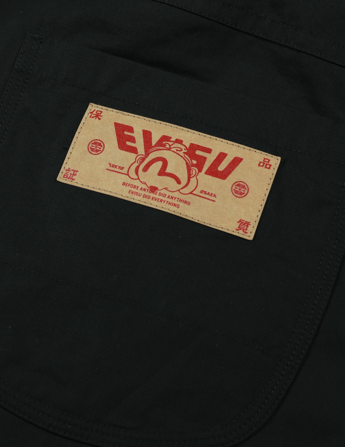 LOGO AND KAMON EMBROIDERY RELAX FIT SHORTS - 10