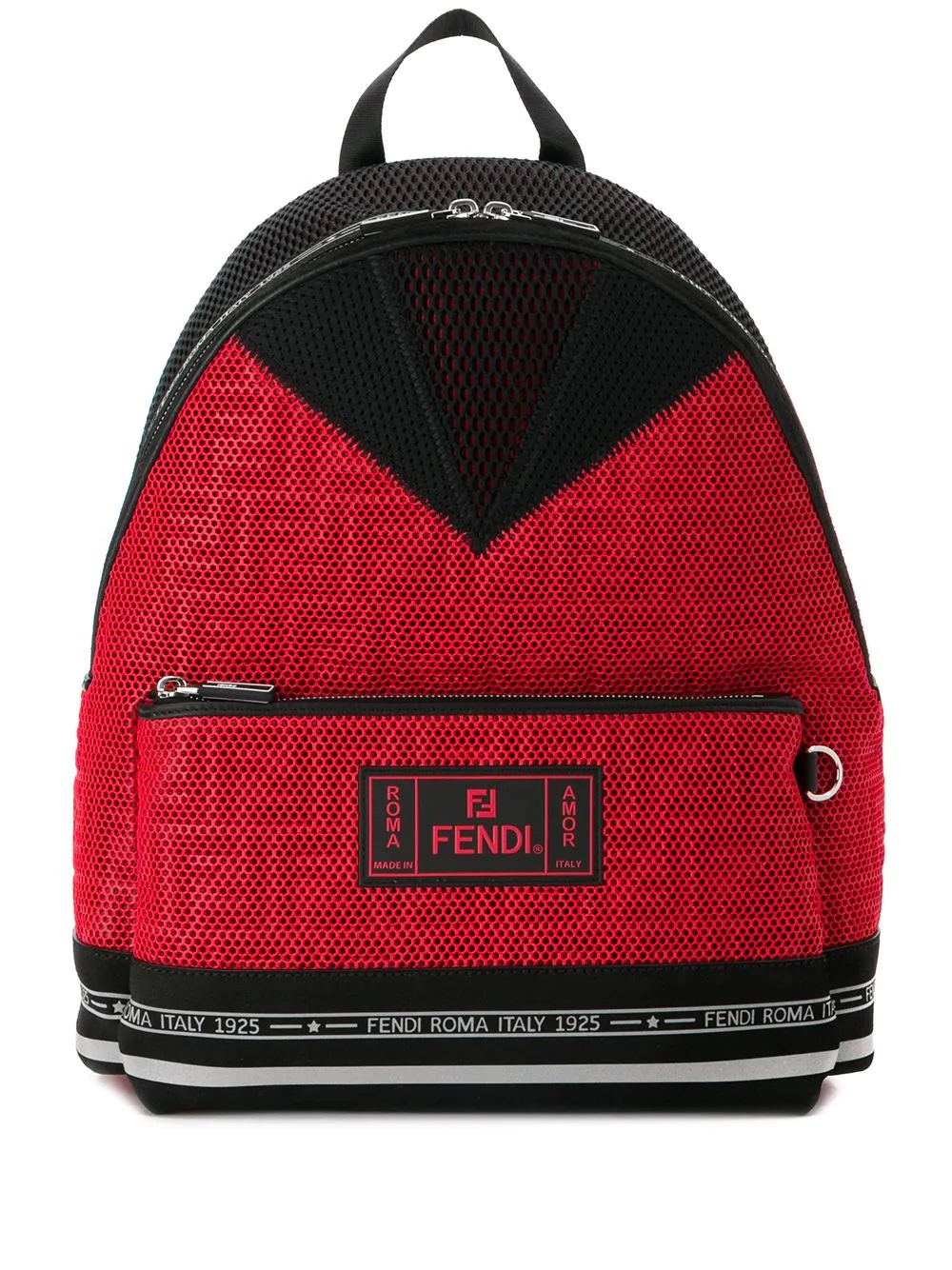 Fendi Roma perforated backpack - 1