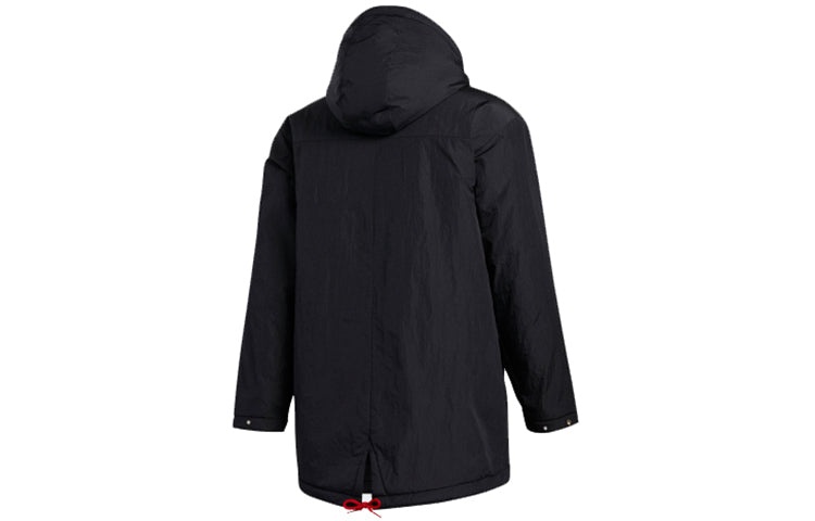 adidas CNY Jkt JC Hoodie Jacket For Men Black FU6226 - 2