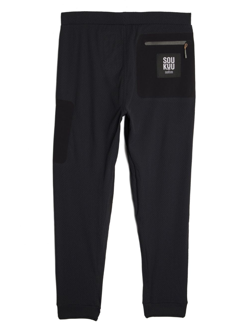 x Undercover Future fleece track pants - 2