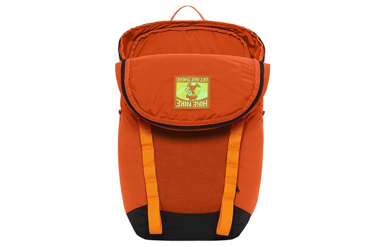 Nike Hike Backpack (27L) 'Orange' DJ9677-819 - 4