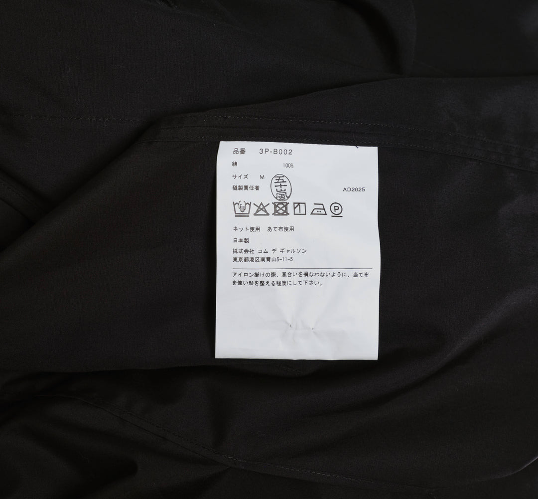 Cotton Broad Top - 3