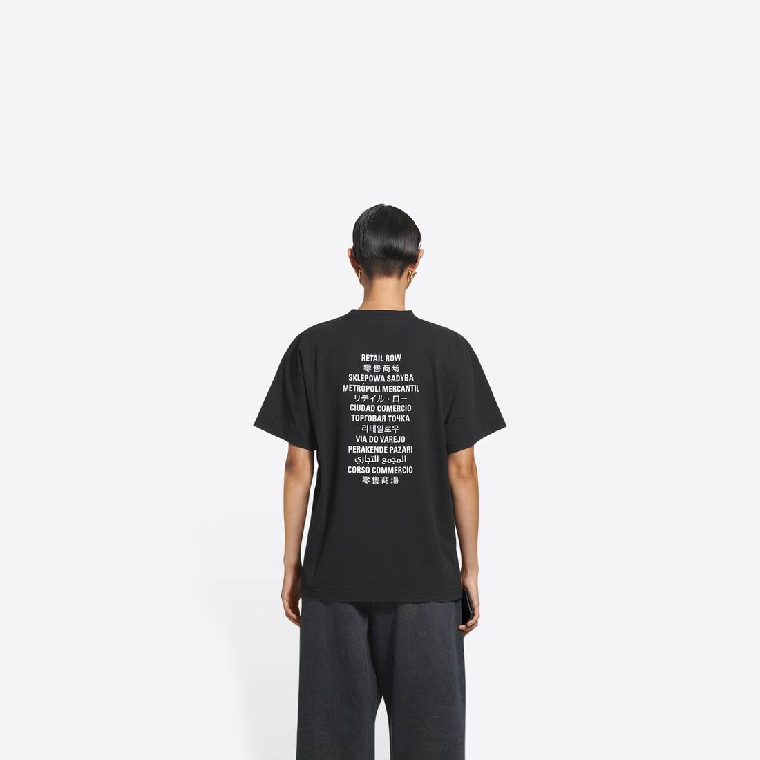 Fortnite©2021 T-shirt Medium Fit in Black - 5