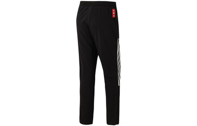 adidas adidas Real Cny Sw Pnt Real Madrid Soccer Trousers For Men Black GL0043 outlook
