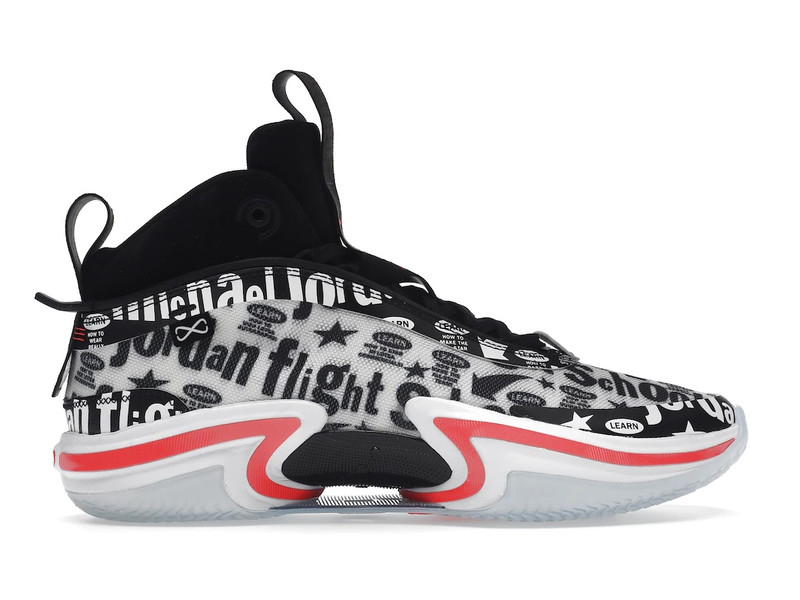Jordan 36 Flight School - 1