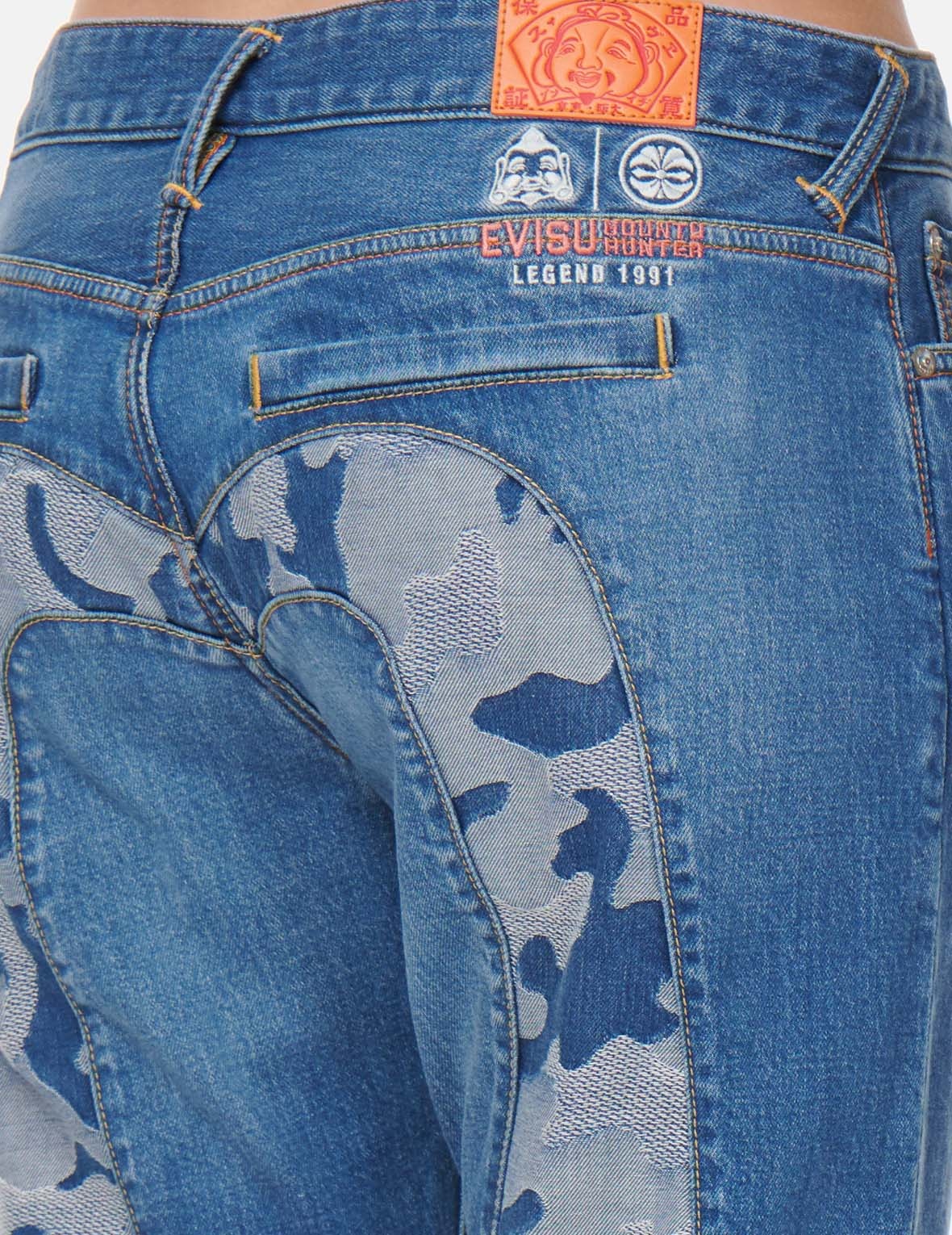 CAMOUFLAGE JACQUARD DAICOCK INSERT BOYFRIEND JEANS - 8