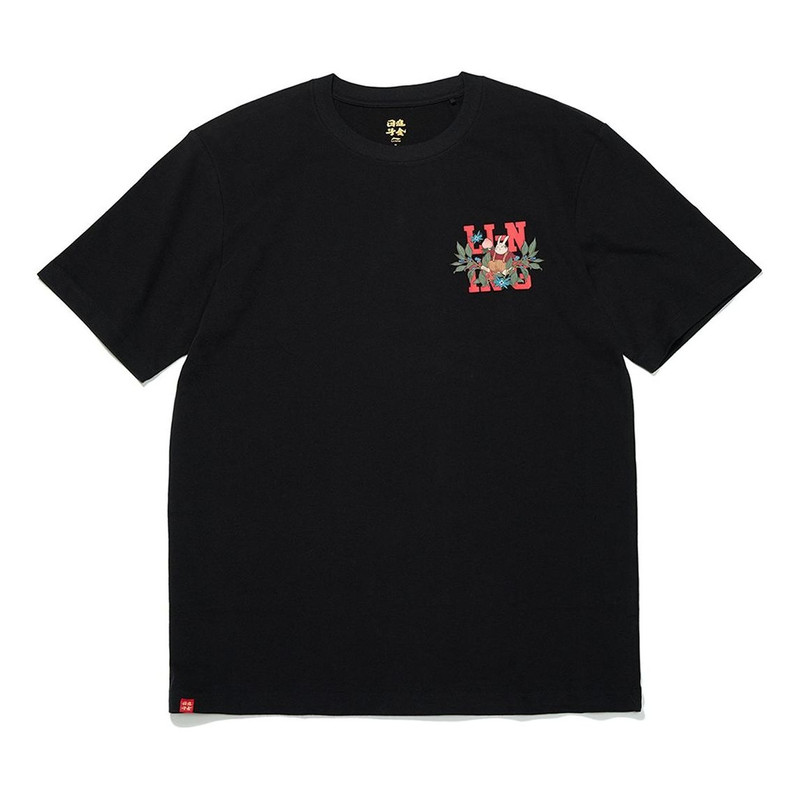 Li-Ning Rijindoujin Cartoon Graphic T-shirt 'Black' AHST001-4 - 1