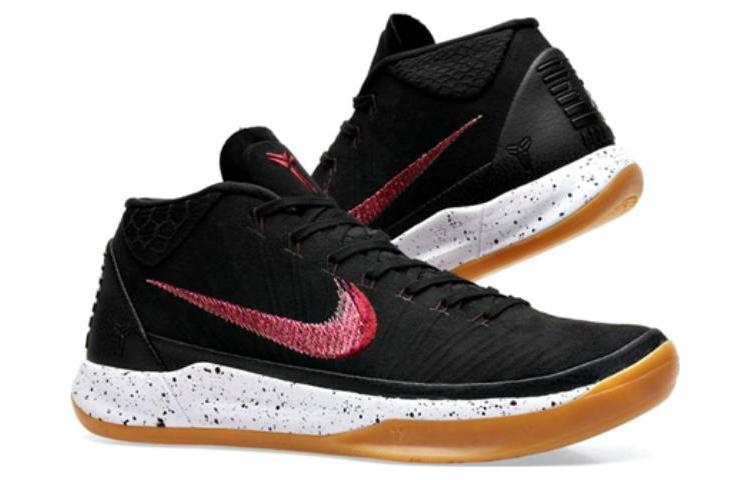 Nike Kobe A.D. Mid 'Black Gum' 922482-006 - 3