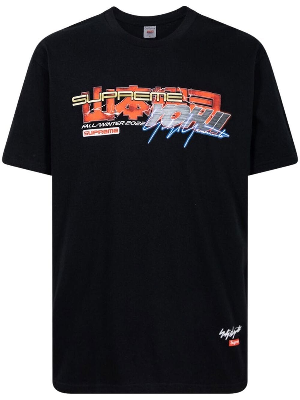 x Yohji Yamamoto Tekken T-shirt - 1