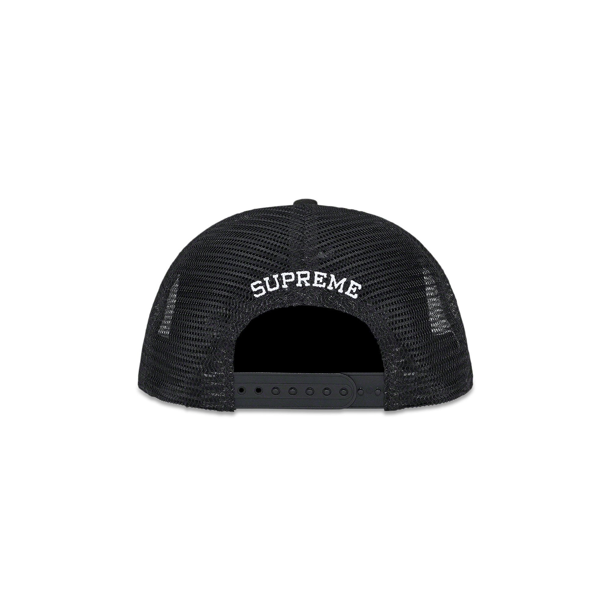 Supreme Elephant Mesh Back 5-Panel 'Black' - 2