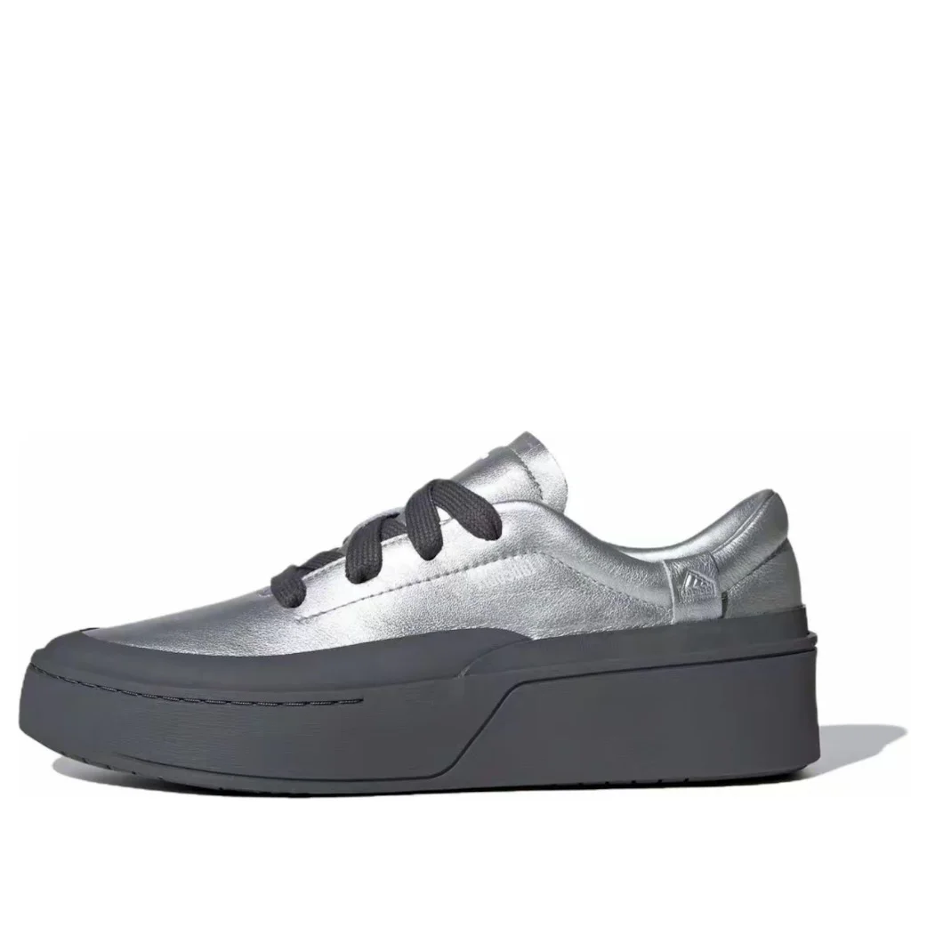 adidas Labcourt Trainers 'Silver' IF1655 - 1