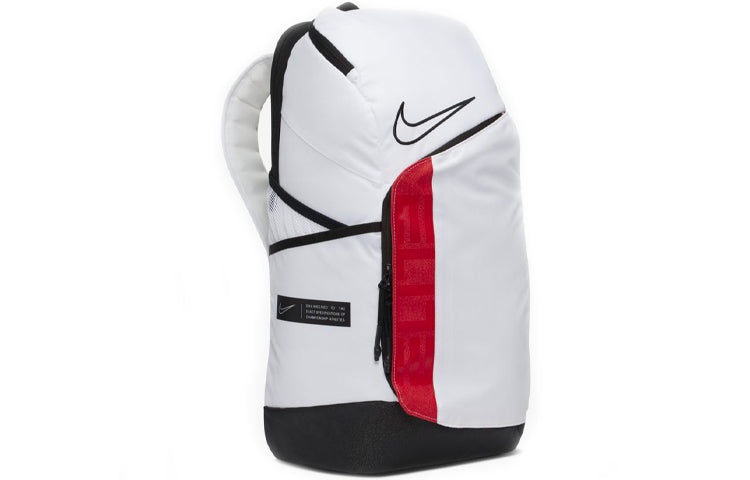 Nike Elite Pro Large Capacity Basketball schoolbag backpack White Black BA6164-100 - 3