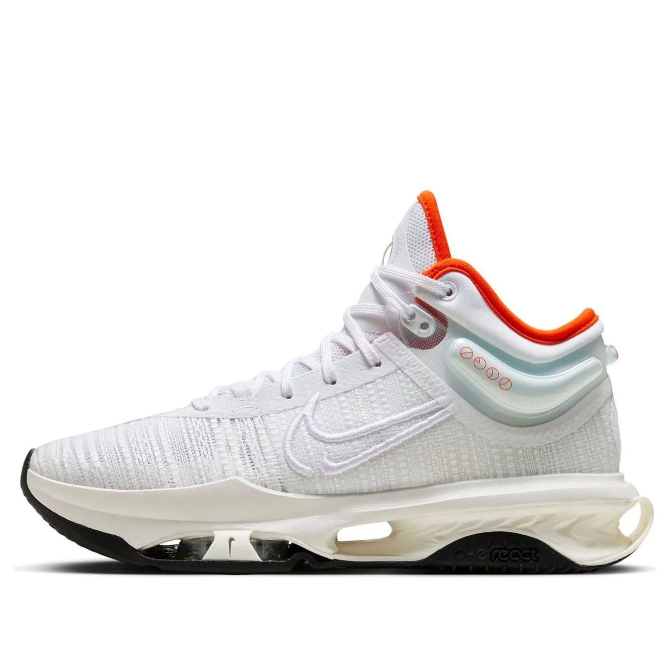 Nike Air Zoom GT Jump 2 EP 'Fresh' DJ9432-104 - 1